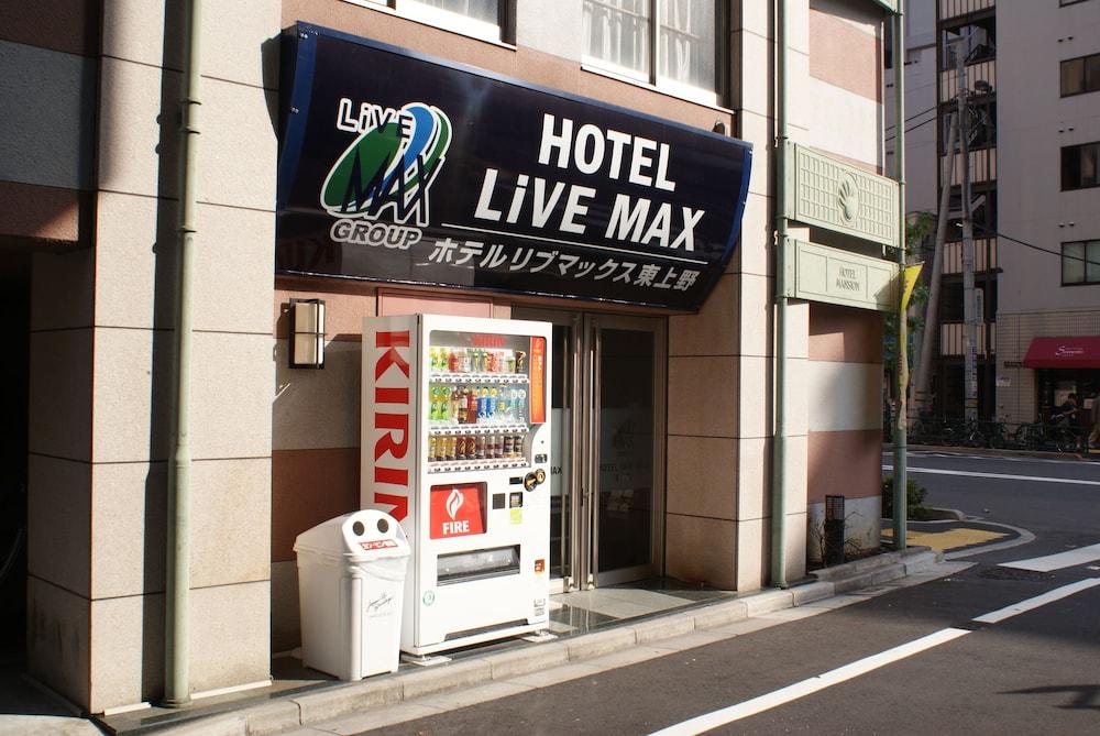 Hotel Livemax Budget Higashi Ueno Tokyo Esterno foto